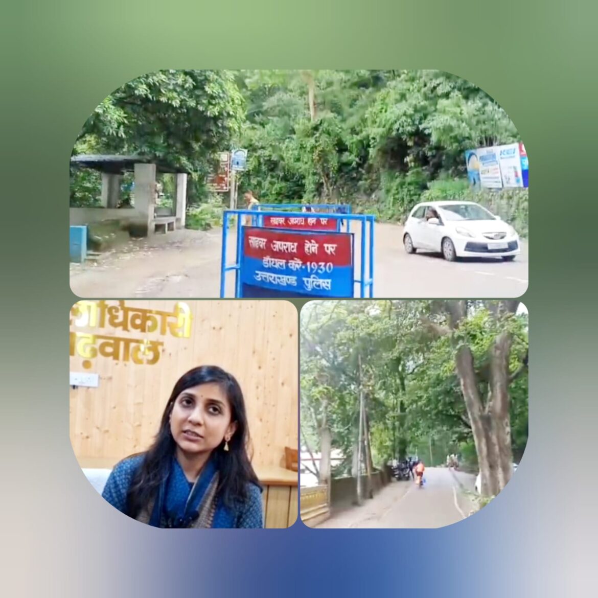 नीलकंठ कावड़ यात्रा में भूस्खलन की समस्या से निपटने प्रशासन ने बनाई विशेष योजना, जेसीबी तैनात