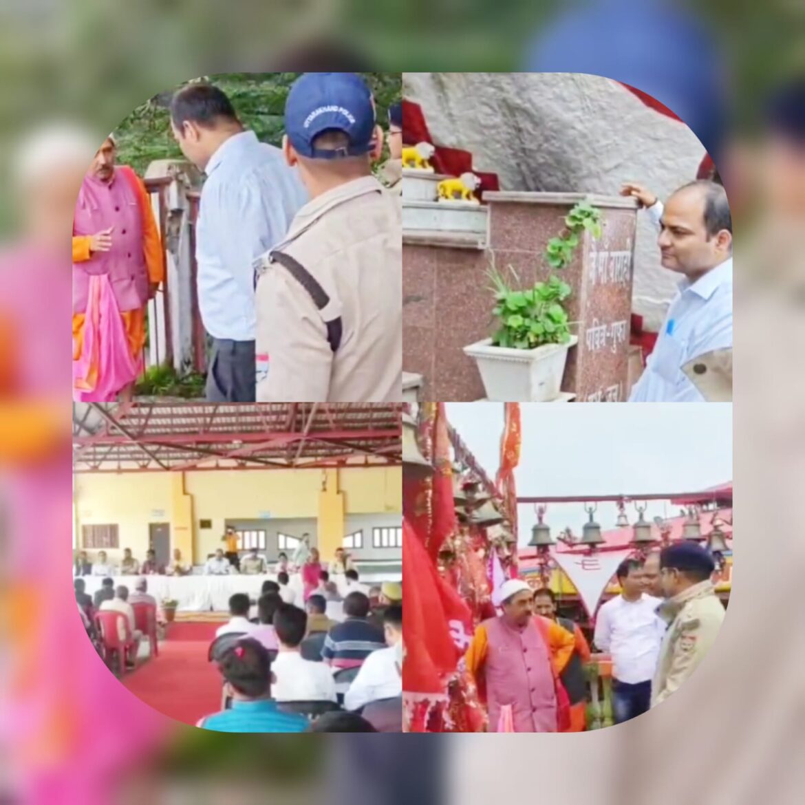 देवीधुरा का ऐतिहासिक माँ बाराही मेला 5 अगस्त से, 9 अगस्त को होगा पारंपरिक बग्वाल आयोजन