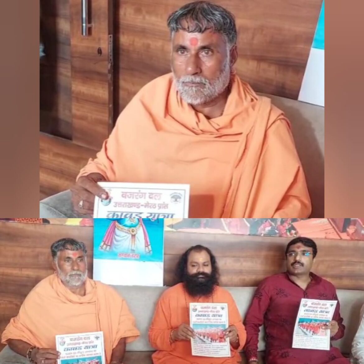 हरकी पैड़ी पर स्वामी यशवीर महाराज की अनोखी पहल