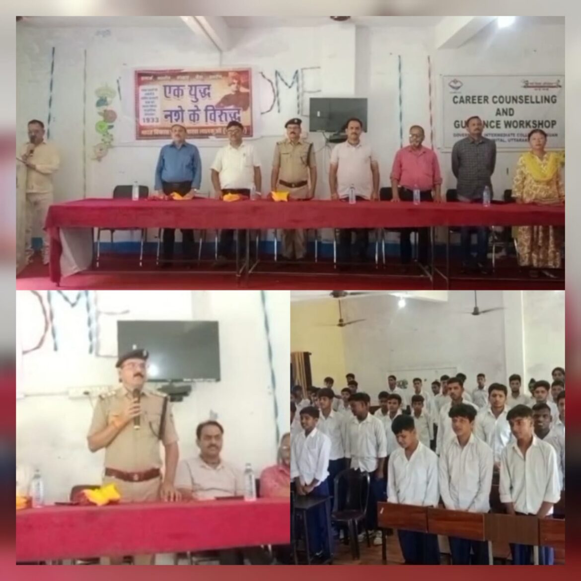 भारत विकास परिषद लालकुआं शाखा ने नशे के खिलाफ चलाया अभियान