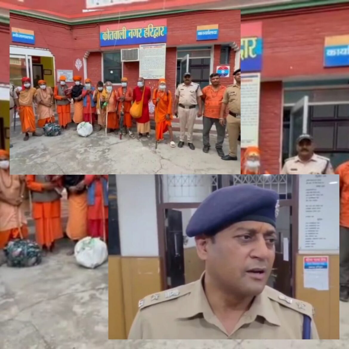 ऑपरेशन कालनेमि के तहत 13 फर्जी बाबा गिरफ्तार, पुलिस की सख्त कार्रवाई