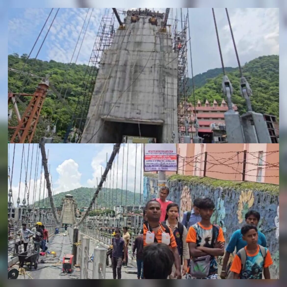 सितंबर में पूरा होगा बजरंग सेतु पुल निर्माण, आपात स्थिति में कांवड़ियों के लिए उपयोग की तैयारी