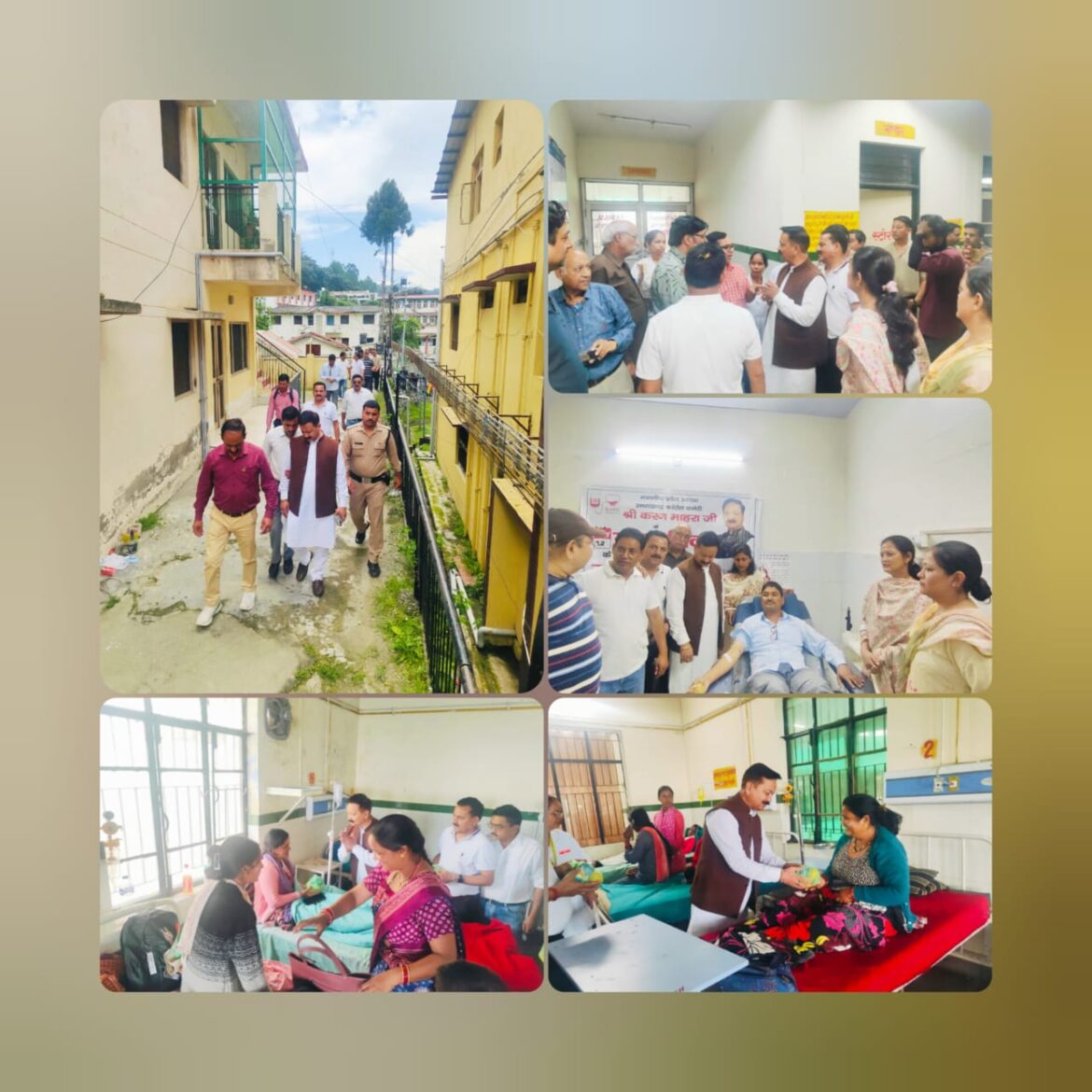 प्रदेश कांग्रेस अध्यक्ष करन माहरा के जन्मदिवस पर रक्तदान व फल वितरण कार्यक्रम आयोजित