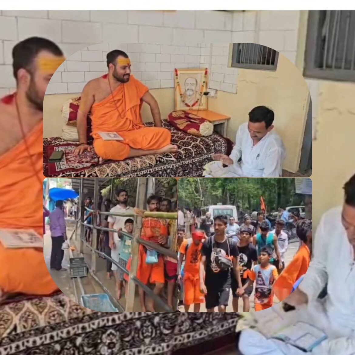 पंचक के साये में कांवड़ यात्रा: 13 से 17 जुलाई तक नहीं उठेगी कांवड़, 18 जुलाई से बढ़ेगी भीड़