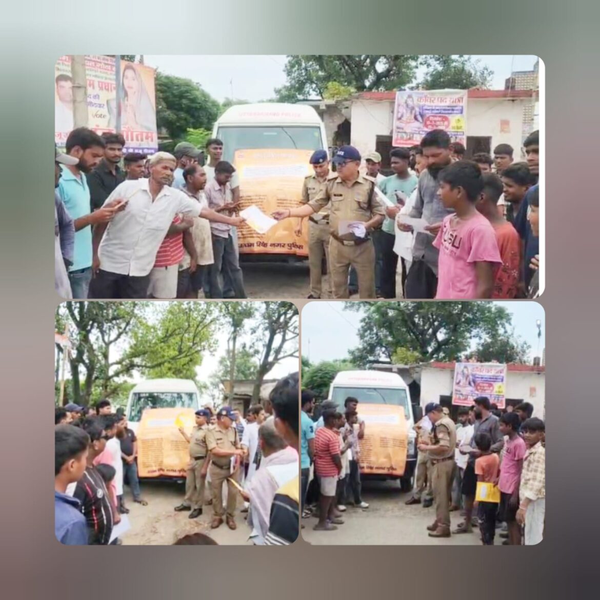 ई-मोबाइल वैन पहुंची सितारगंज, साइबर क्राइम व नए कानूनों को लेकर चलाया गया जागरूकता अभियान