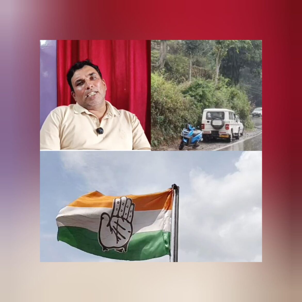 भारी बरसात में हो रहे त्रिस्तरीय पंचायत चुनाव पर बिफरे कांग्रेस नेता राजपाल बिष्ट, भाजपा पर लगाए गंभीर आरोप