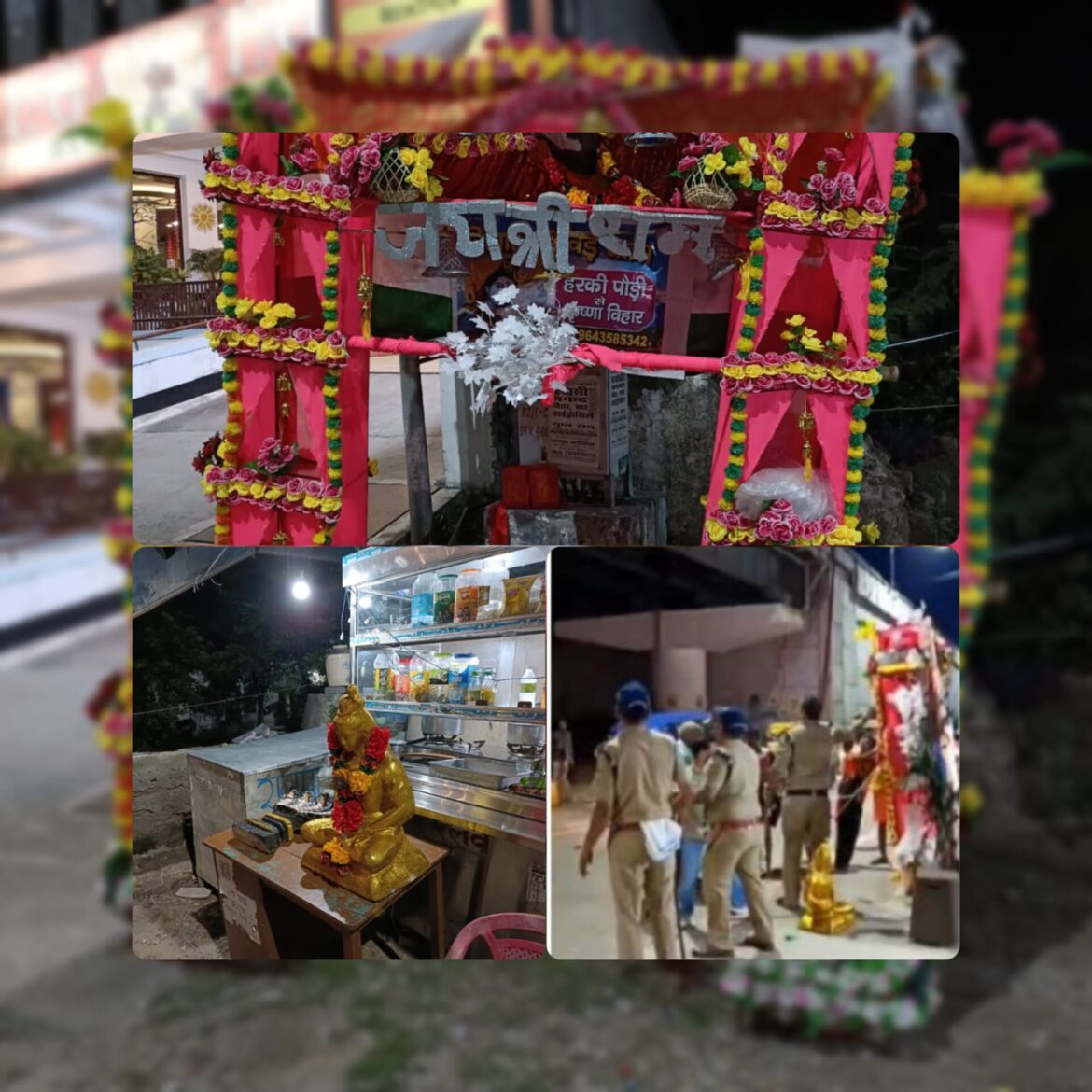 हरिद्वार के सिंहद्वार फ्लाईओवर पर बड़ा हादसा टला, तेज हवा से कांवड़ गिरकर कार पर आया