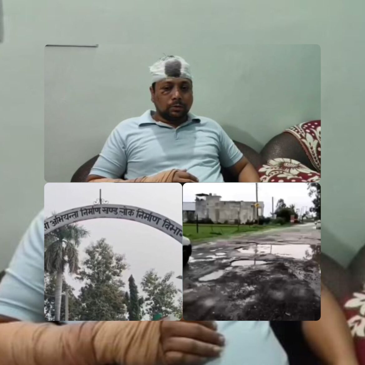 खटीमा-मझोला मार्ग की बदहाल हालत से लोग परेशान, हादसों का बना कारण — NH की अनदेखी पर विधायक ने जताई चिंता