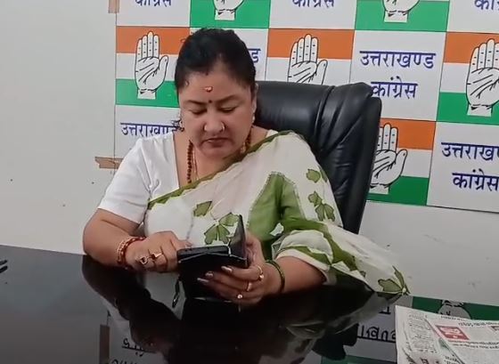 धामी सरकार पर गरजे कांग्रेस के तेवर, गरिमा दसौनी ने लगाए घोटालों और संरक्षणवाद के गंभीर आरोप