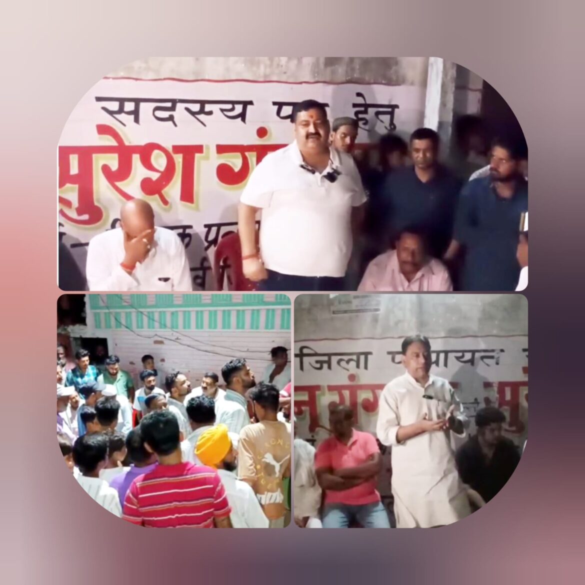 उधम सिंह नगर की भंगा सीट बनी हॉट सीट, रेनू गंगवार ने अलीनगर में किया जनसंपर्क