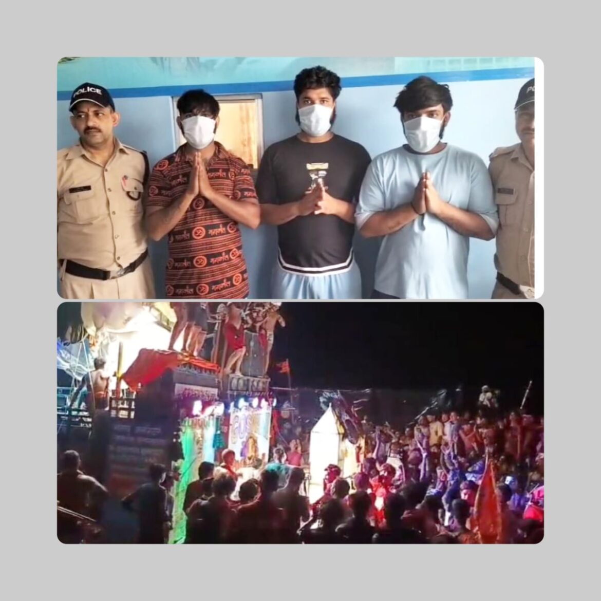 रुड़की: हाईवे पर डीजे बजाकर हुड़दंग कर रहे तीन कांवड़िए गिरफ्तार, लगाया गया जाम