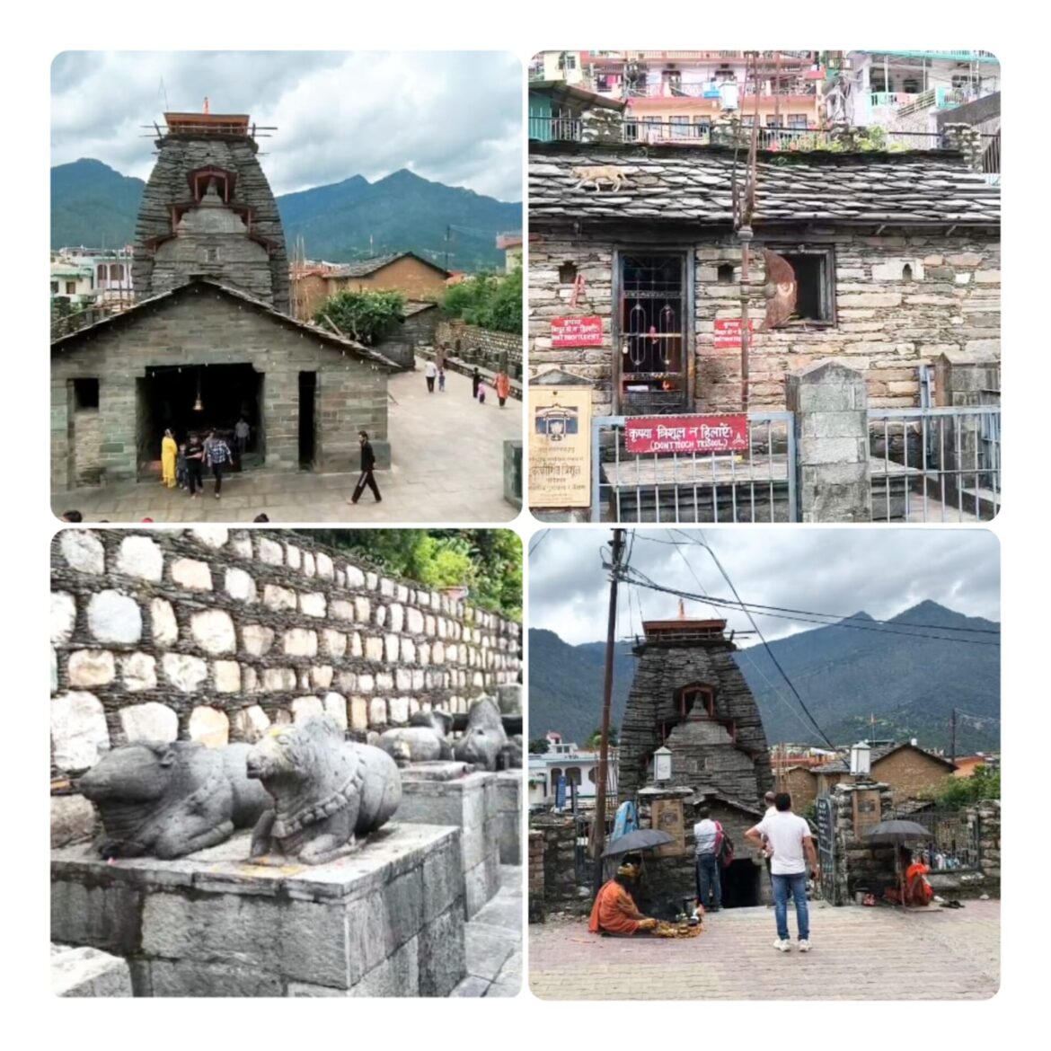 चमोली: हरेला पर्व के साथ सावन माह का शुभारंभ, गोपीनाथ मंदिर में उमड़े श्रद्धालु