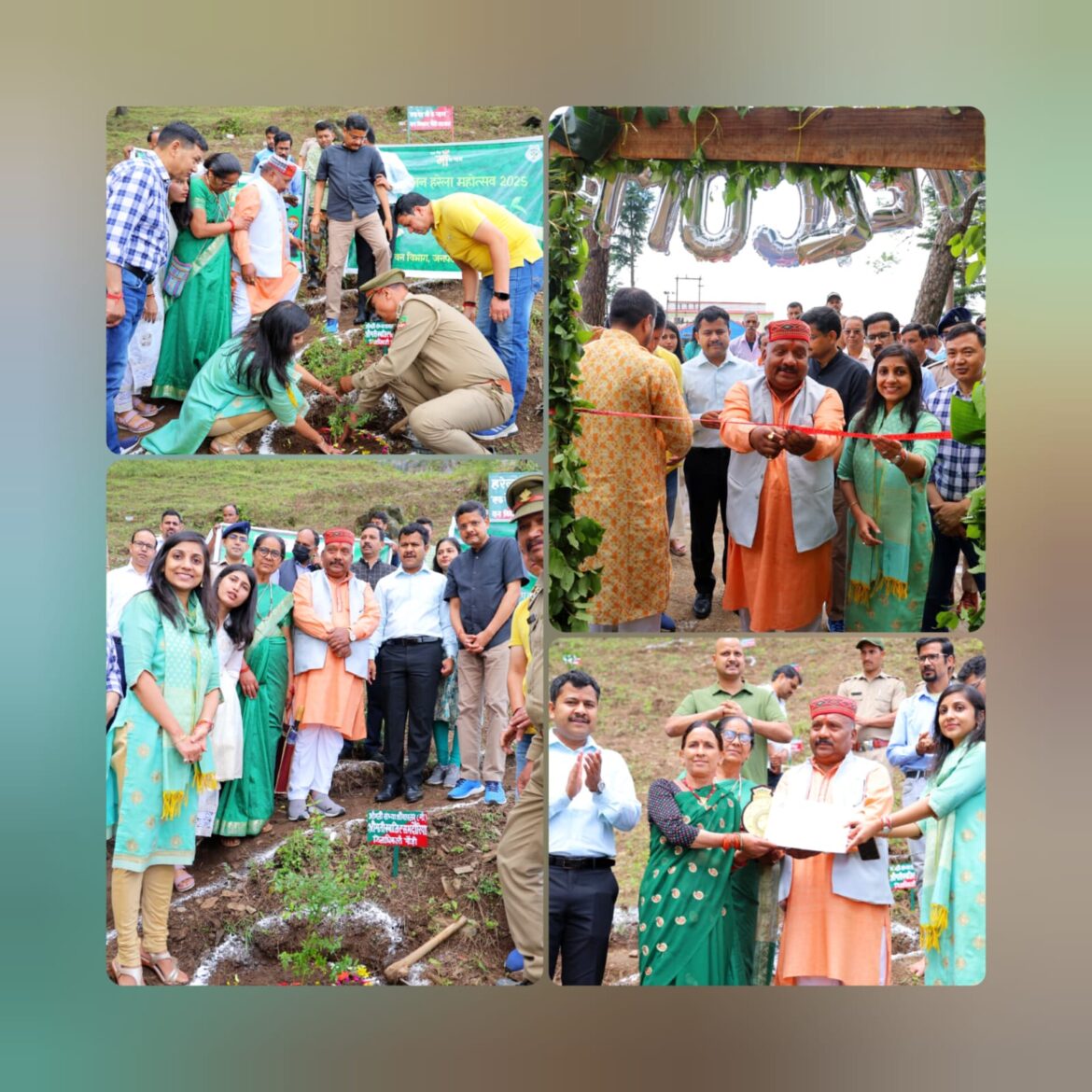 पौड़ी गढ़वाल में “हरेला” पर्व पर 50,000 से अधिक पौधे रोपे गए, थीम रही “एक पेड़ माँ के नाम