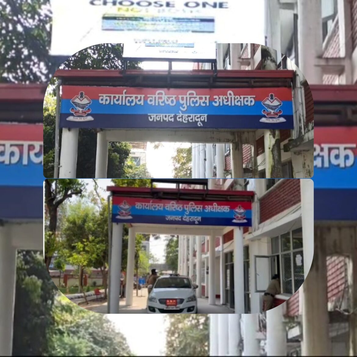 अवैध धर्मांतरण व मनी लॉन्ड्रिंग मामले में यूपी एटीएस की देहरादून में दबिश