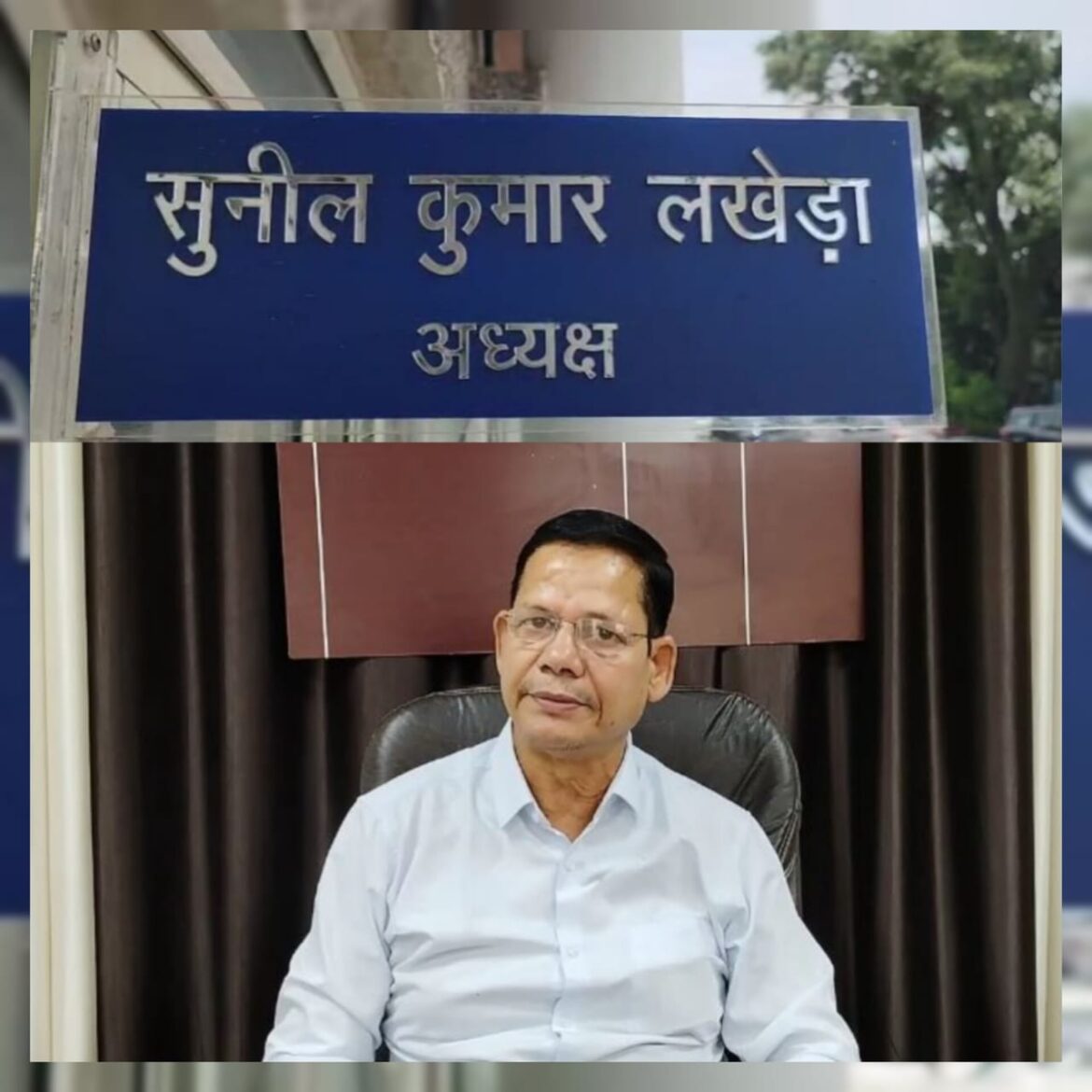 उत्तराखंड: 5000 रुपये से अधिक की संपत्ति लेन-देन पर कर्मचारियों को देनी होगी सूचना, सचिवालय संघ ने किया विरोध