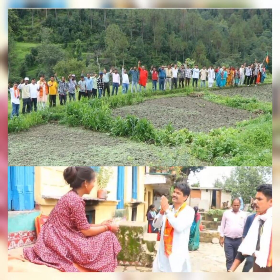 चुनाव चिन्ह मिलने के बाद प्रचार में तेजी, भाजपा प्रत्याशी दीपक प्रभाकर लाल साह ने बताया विकास का विजन