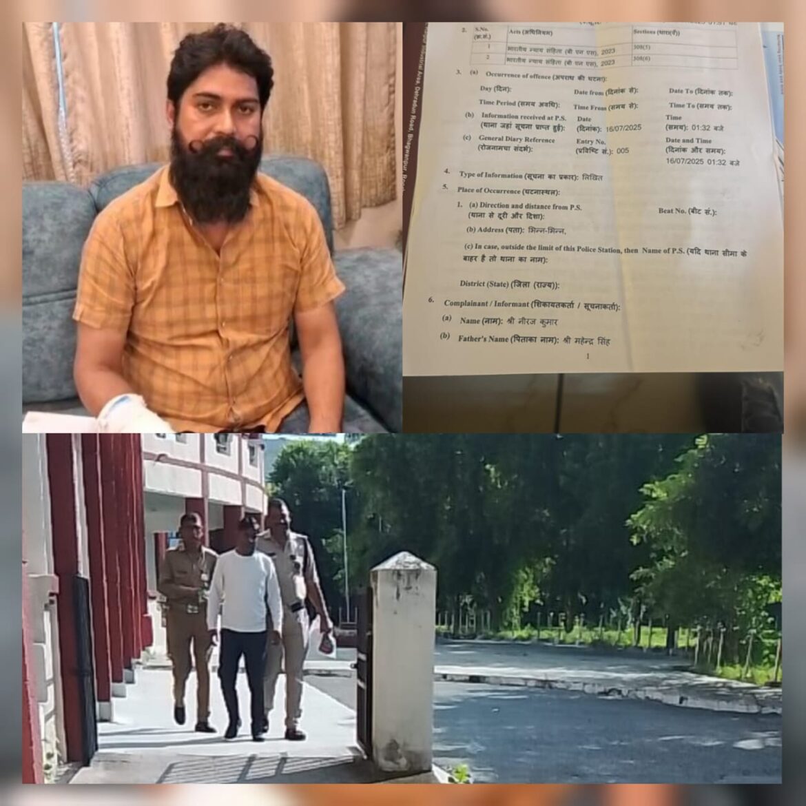 भगवानपुर में फार्मा कारोबारी से मांगी गई 25 लाख की रंगदारी, जान से मारने की धमकी