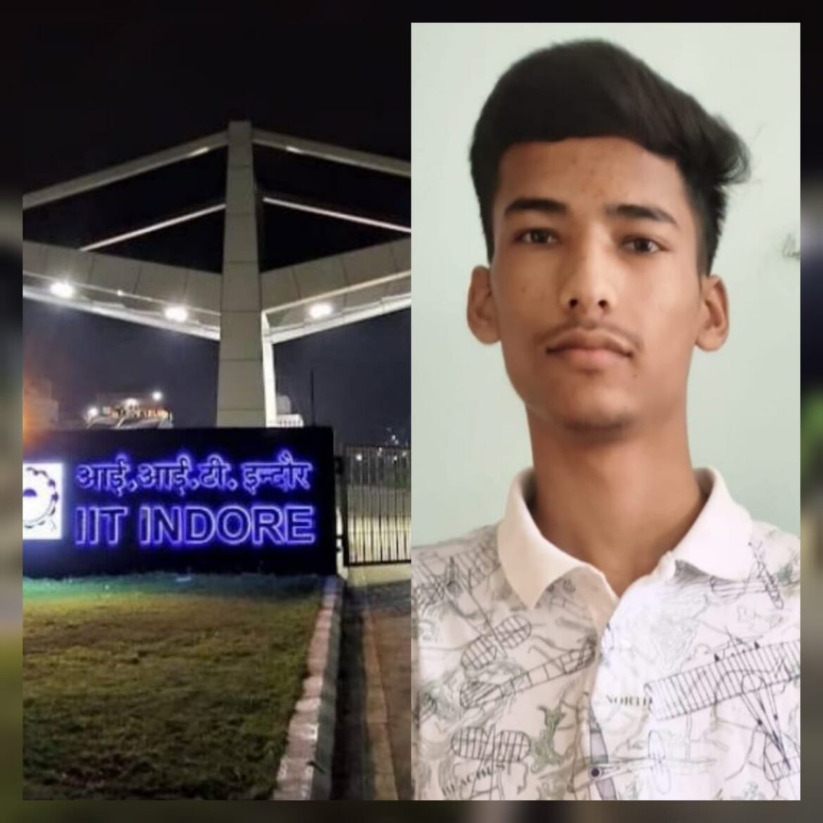 जवाहर नवोदय विद्यालय ताड़ीखेत के विजय चम्याल का IIT इंदौर में चयन, गांव और विद्यालय में खुशी की लहर