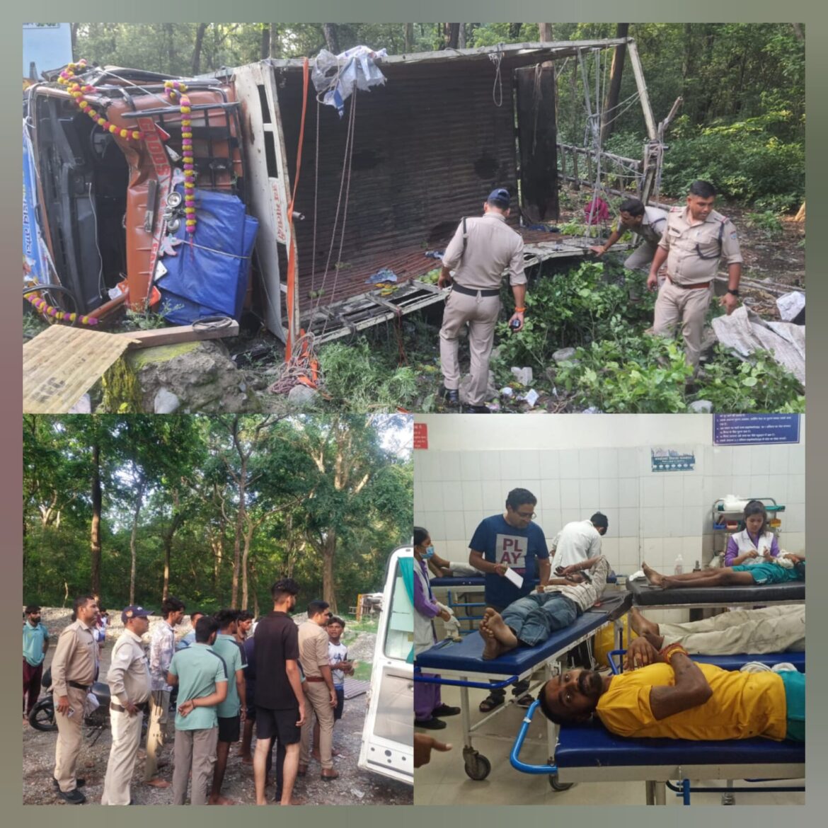 कांवड़ यात्रियों के लिए संकटमोचक बनी पुलिस, ट्रक पलटने से 11 घायल