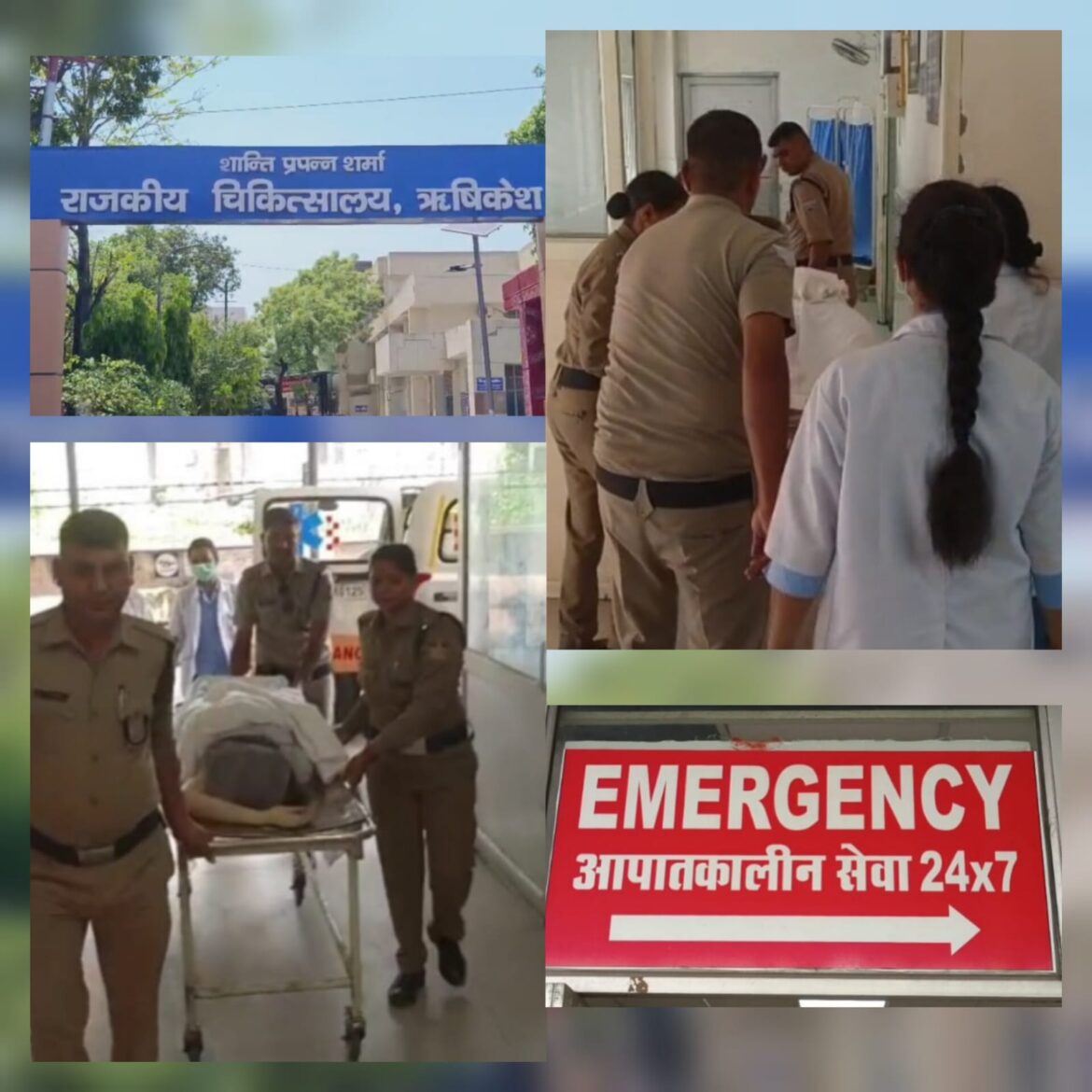 विदेशी महिला की संदिग्ध मौत से हड़कंप, जहरीले कीट के काटने की आशंका