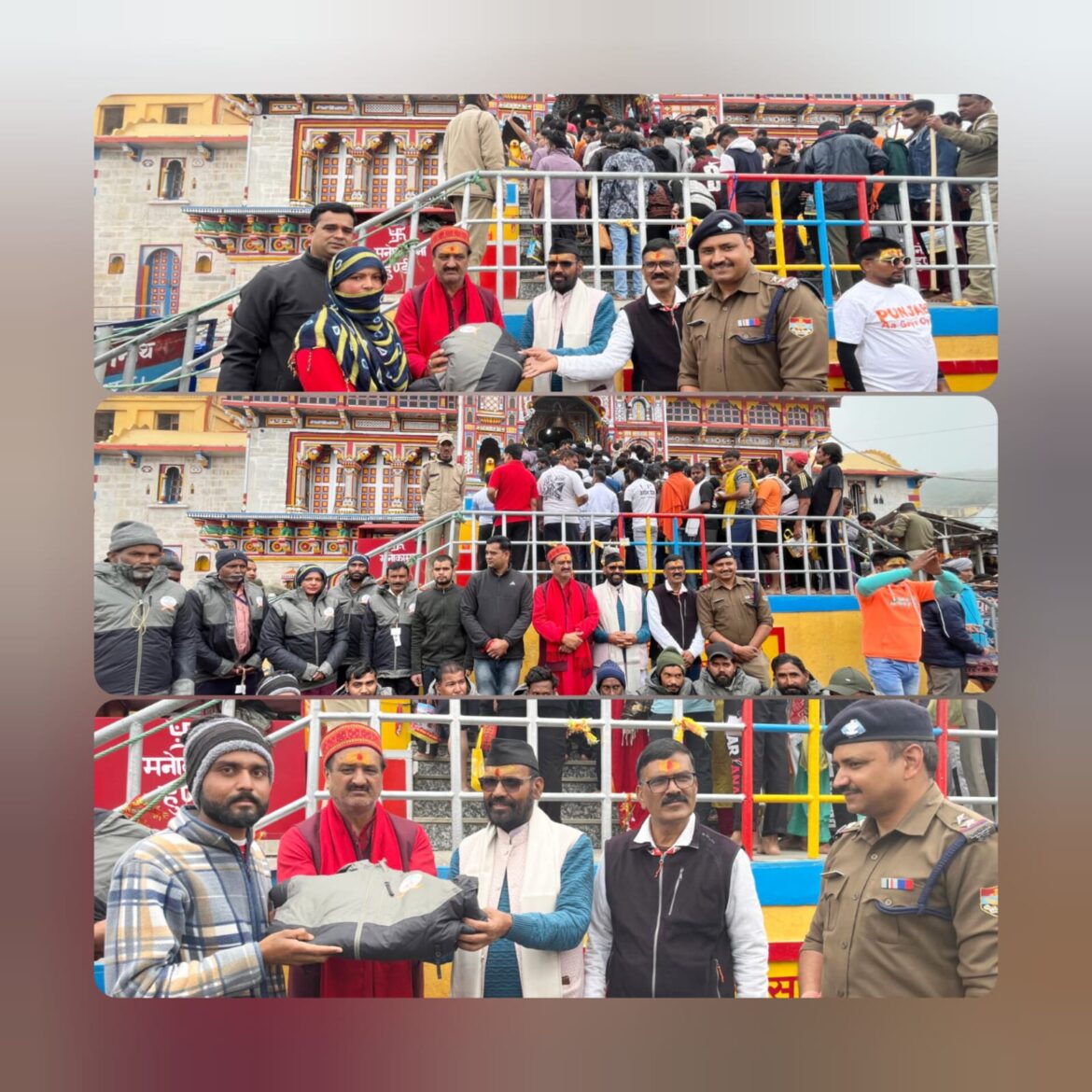 बदरीनाथ मंदिर परिसर में पर्यावरण मित्रों को किया गया सम्मानित, वर्दी भी वितरित