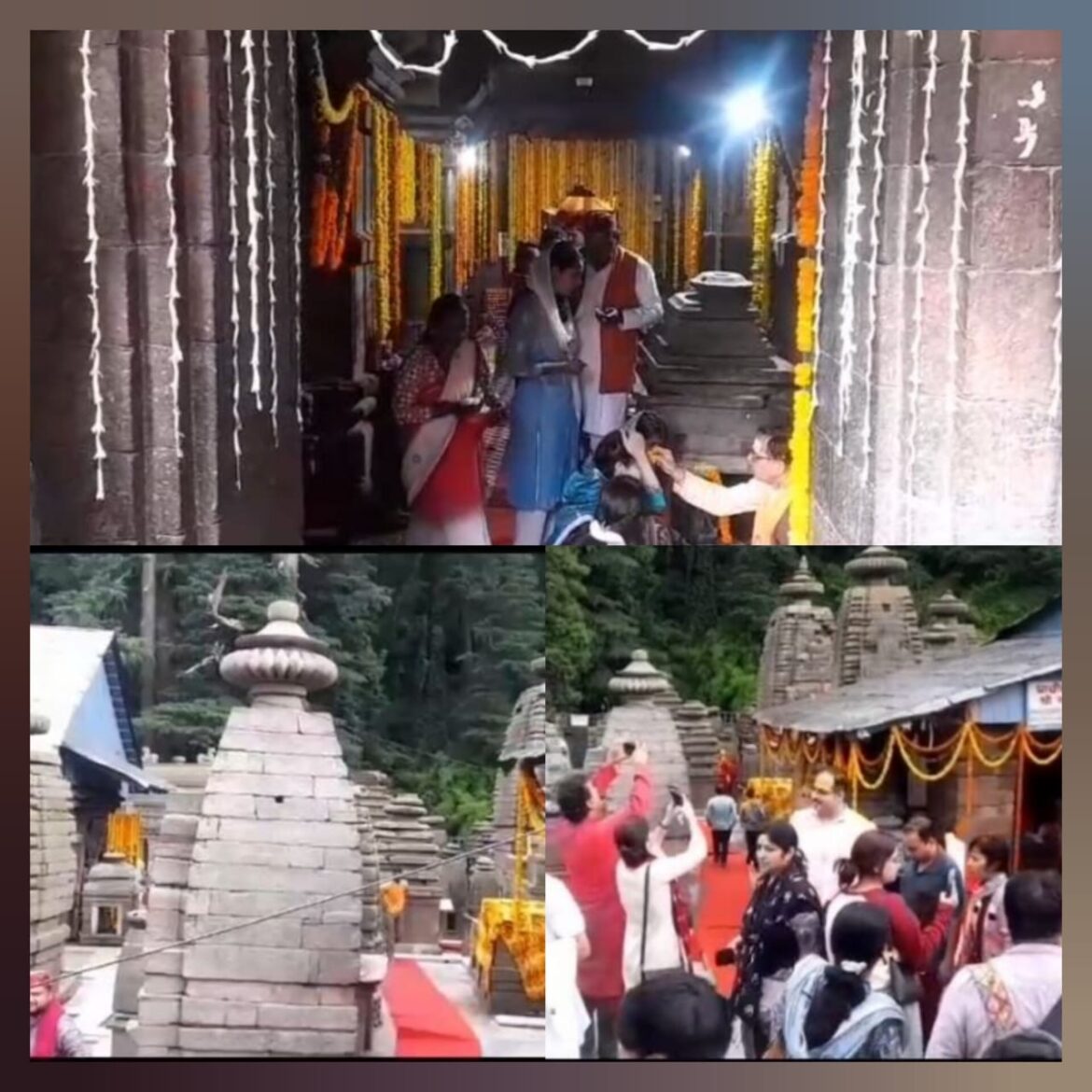 सावन के द्वितीय सोमवार पर जागेश्वर धाम में उमड़ा श्रद्धालुओं का सैलाब