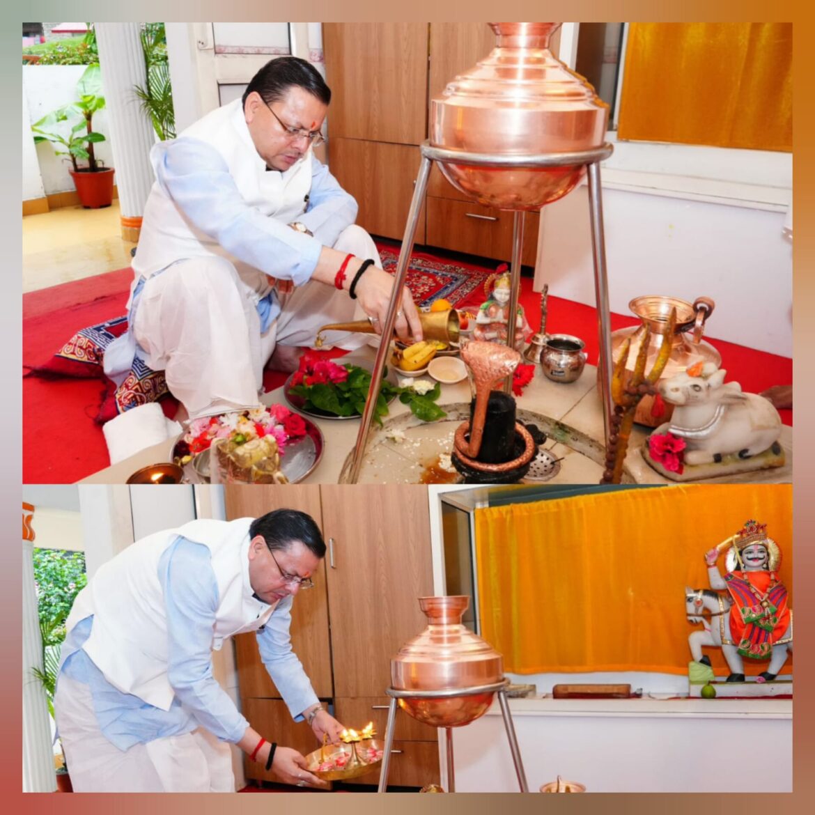 मुख्यमंत्री पुष्कर सिंह धामी ने सावन के द्वितीय सोमवार को किया भोलेनाथ का रुद्राभिषेक