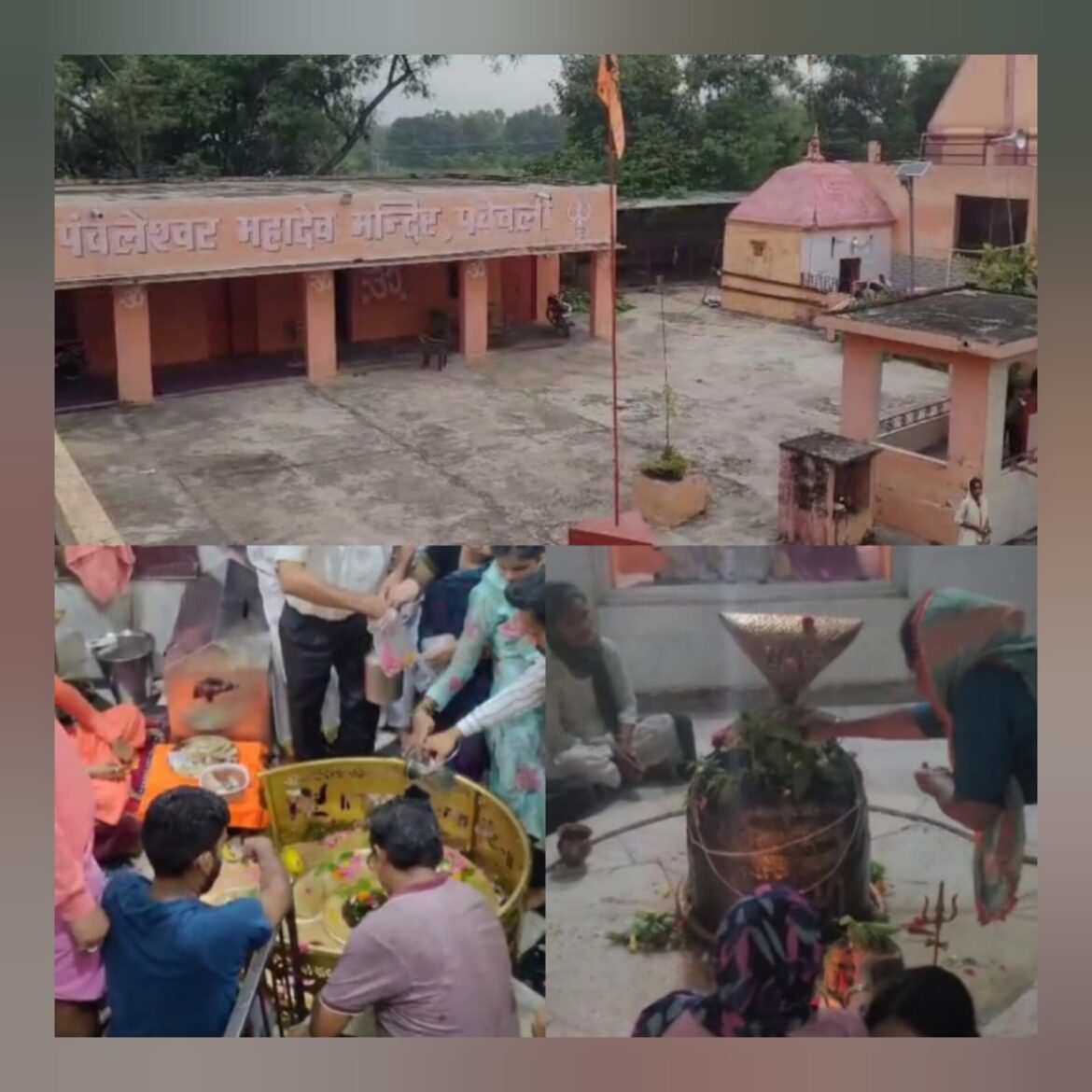 महाशिवरात्रि पर हरिद्वार के ग्रामीण क्षेत्रों में शिवभक्ति चरम पर, मंदिरों में उमड़ा श्रद्धालुओं का सैलाब