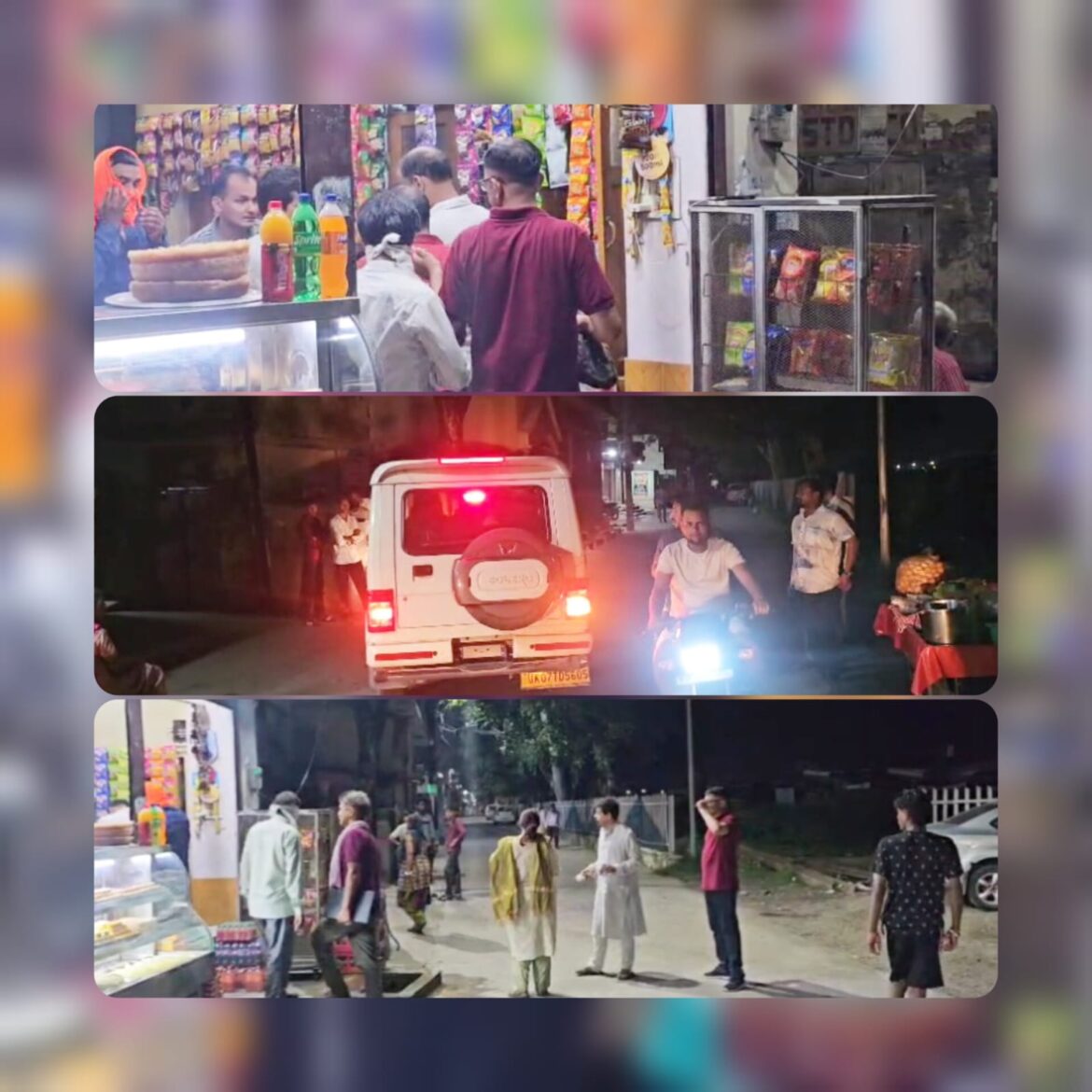 चकबंदी विभाग में रिश्वतखोरी पर विजिलेंस का शिकंजा, कानूनगो रंगे हाथ गिरफ्तार