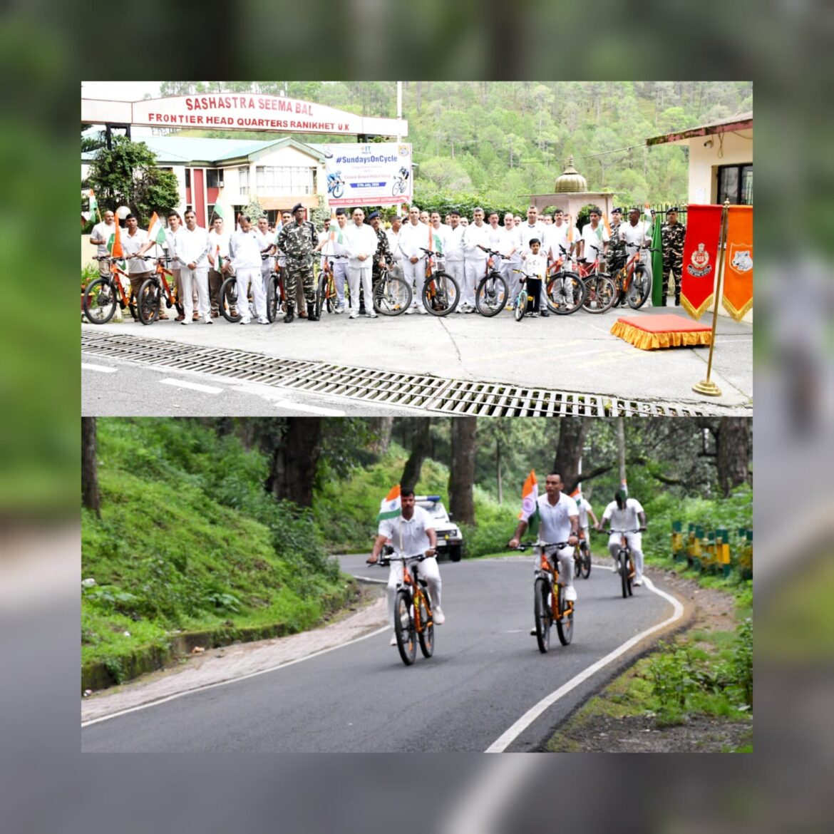 विजय दिवस पर SSB ने निकाली साइकिल रैली, स्वास्थ्य और पर्यावरण संरक्षण का दिया संदेश