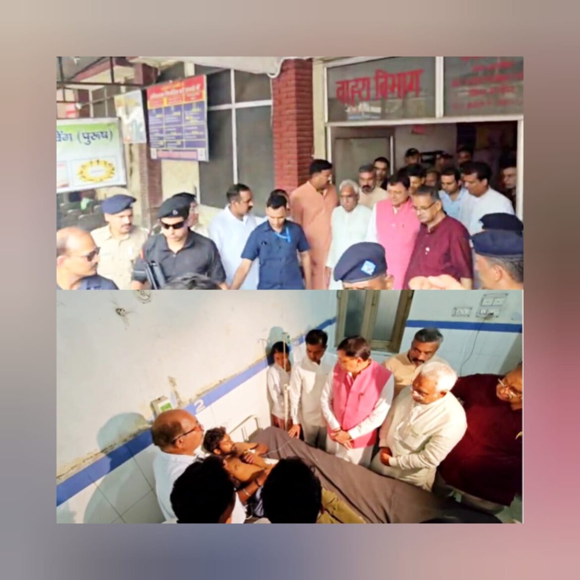 हरिद्वार भगदड़: मुख्यमंत्री पुष्कर सिंह धामी ने अस्पताल पहुंचकर घायलों से की मुलाकात, जताया दुख