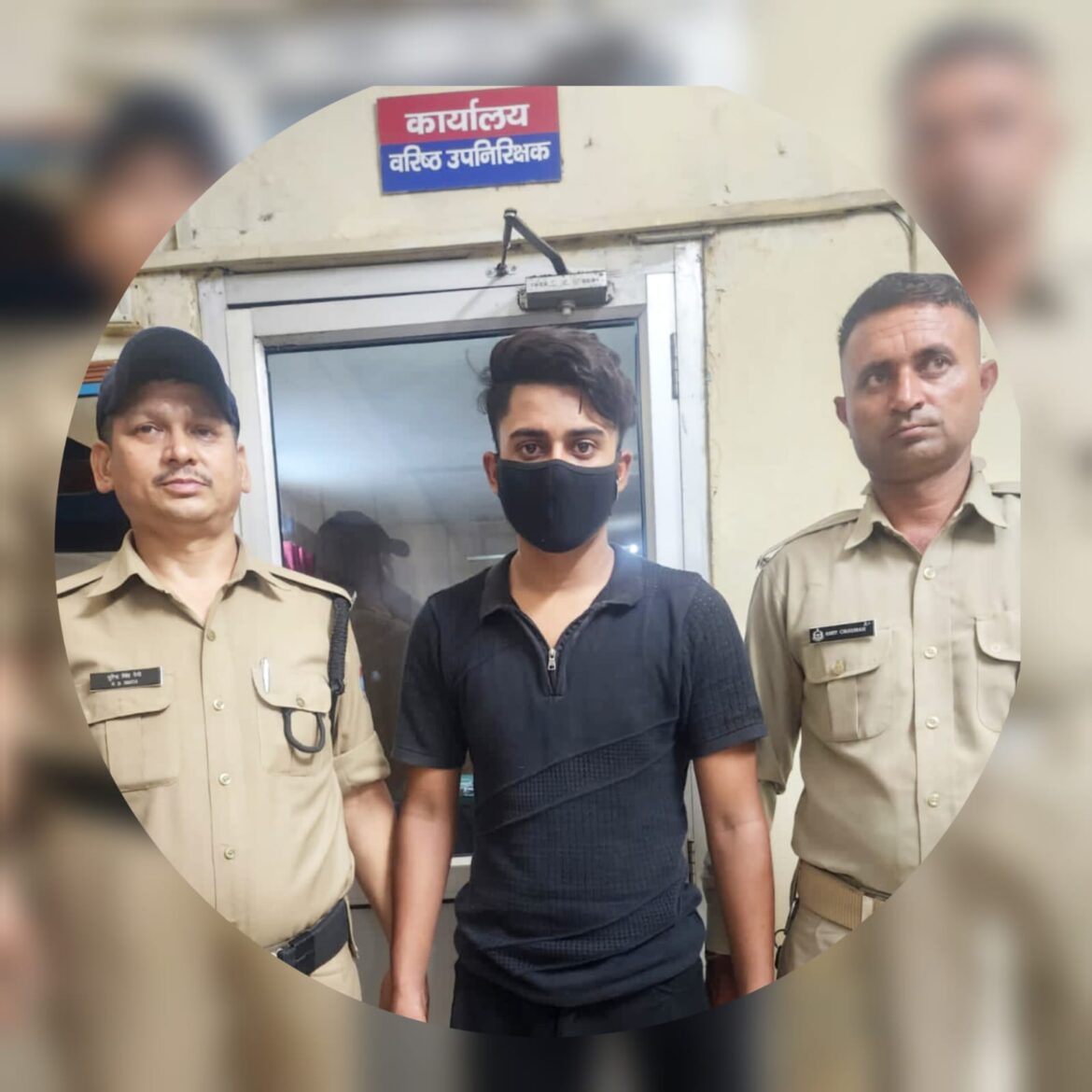 गंगनहर पुलिस ने बेगुनाह को फंसाने की साजिश का किया भंडाफोड़, असली आरोपी निखिल शर्मा गिरफ्तार