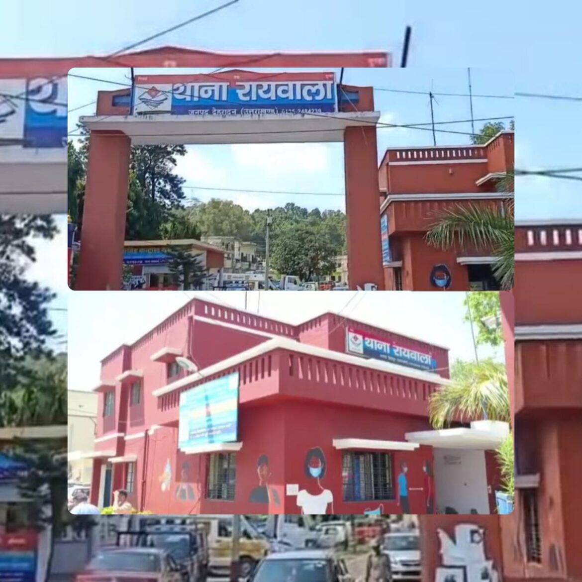 खैरी खुर्द के युवक से 6.89 लाख की ऑनलाइन ठगी, फर्जी ट्रेडिंग ऐप के जरिए लगाया चूना