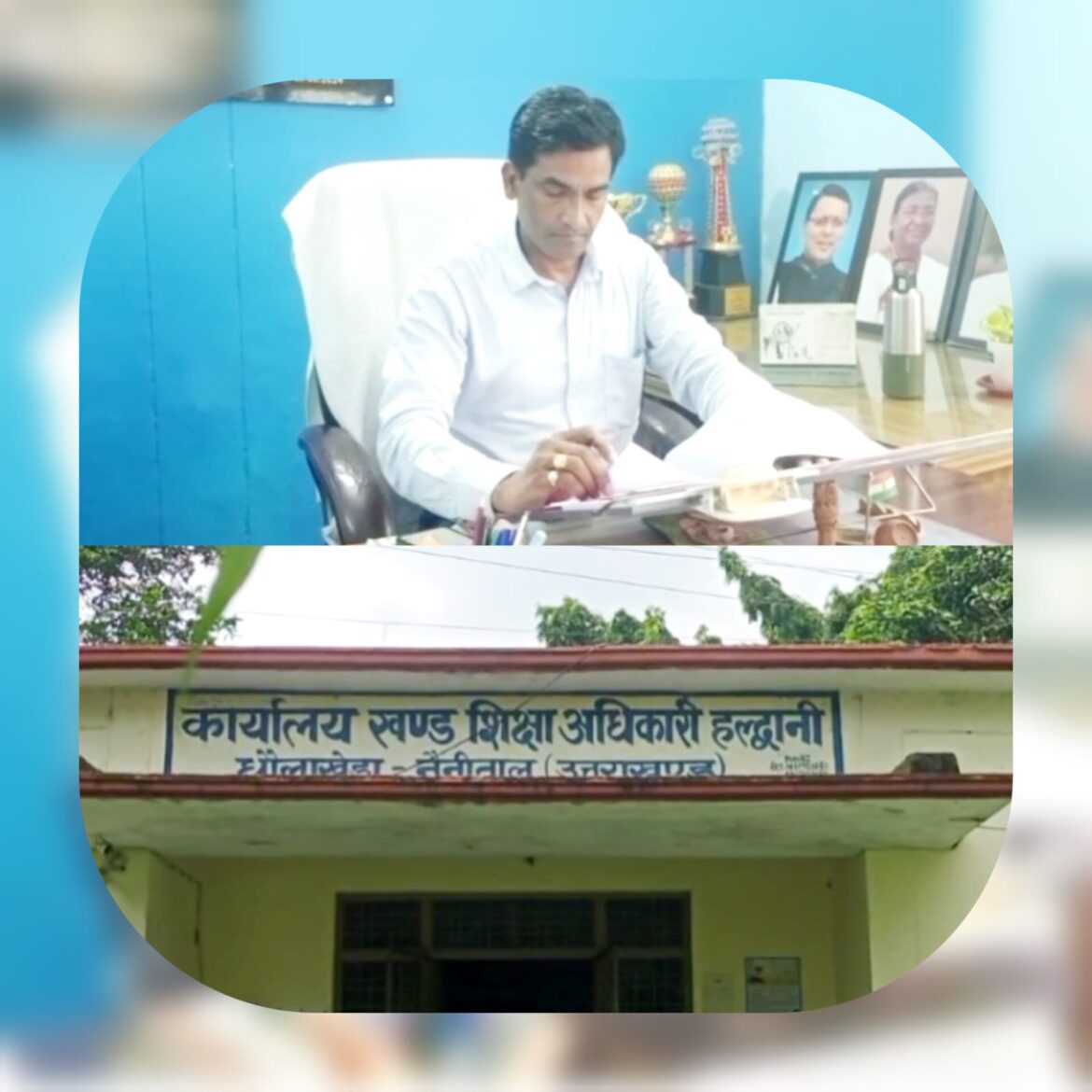 उत्तराखंड बोर्ड की सुधार परीक्षा 4 अगस्त से, नैनीताल जिले के 8 केंद्रों पर होंगे एग्जाम