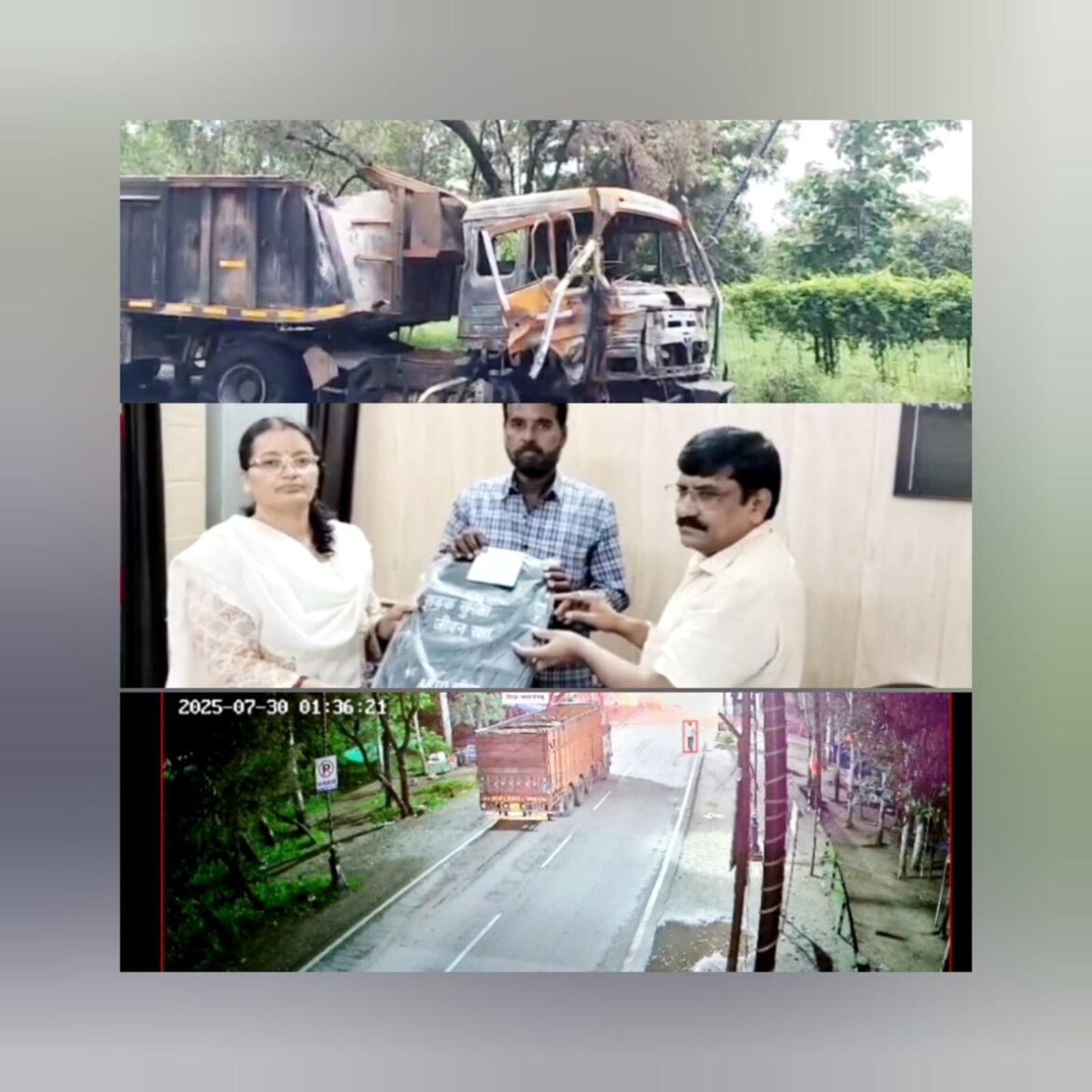 सड़क हादसे में हेल्पर की जान बचाने वाले ट्रक ड्राइवर को मिला सम्मान, राहवीर योजना के तहत मिलेगा 25 हजार का इनाम