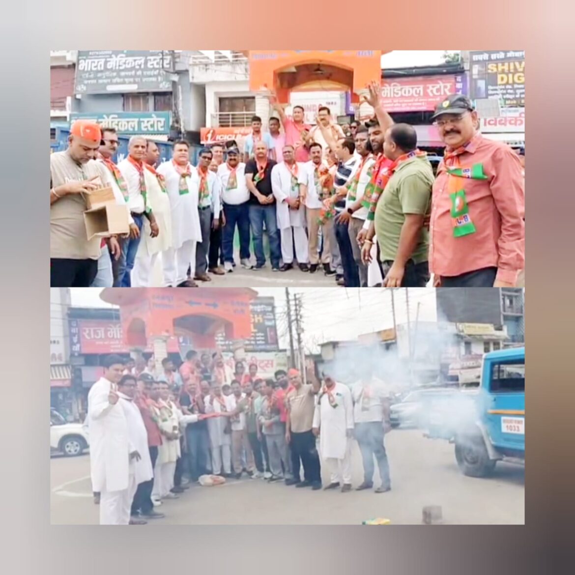 भाजपा समर्थित प्रत्याशियों की जीत पर कार्यकर्ताओं ने मनाया जश्न, आतिशबाजी और मिष्ठान वितरण