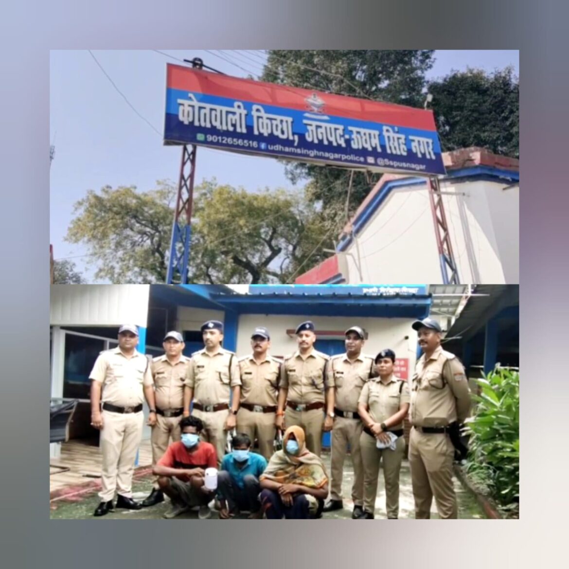 धाधा फॉर्म क्षेत्र में अमरूद के बाग से मिला था शव, पोस्टमार्टम रिपोर्ट से हुआ हत्या का खुलासा, तीन आरोपी गिरफ्तार