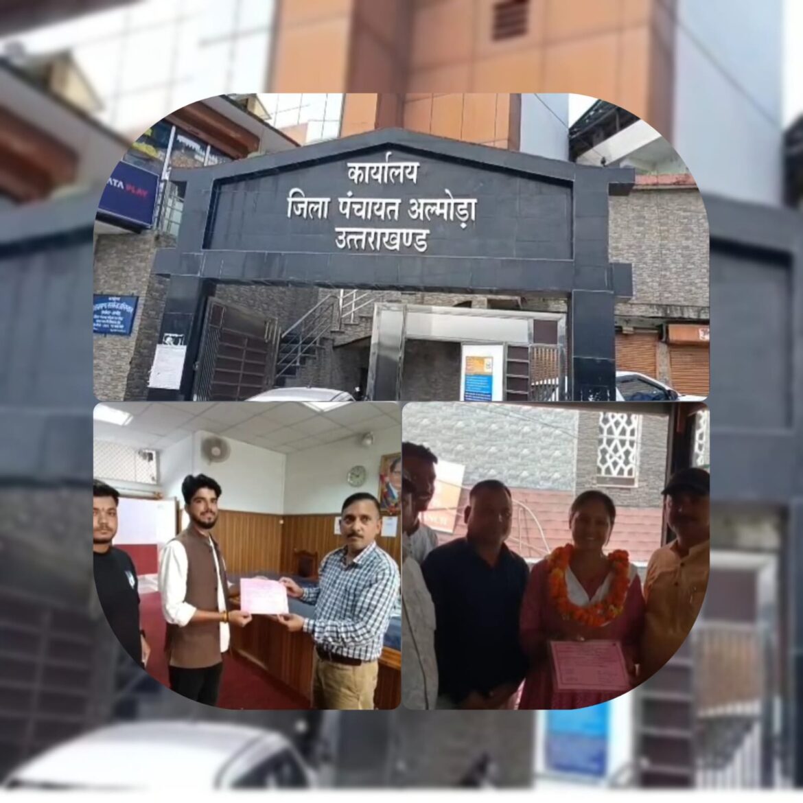 अल्मोड़ा पंचायत चुनाव: बीजेपी-कांग्रेस बराबरी पर, निर्दलीयों का पलड़ा भारी — अध्यक्ष पद को लेकर खींचतान शुरू