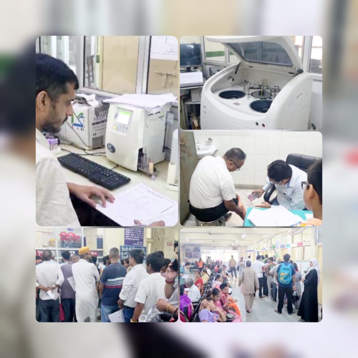 बेस अस्पताल हल्द्वानी में लैब टेक्नीशियन की भारी कमी, स्वास्थ्य सेवाएं प्रभावित