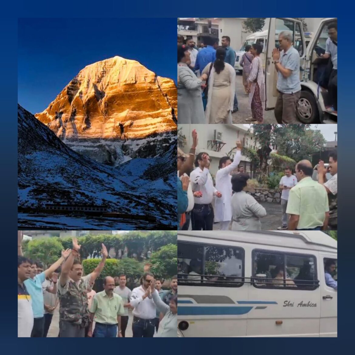 “हर हर बम बम” के जयकारों के बीच कैलाश यात्रा का चौथा जत्था पहुंचा रुद्रपुर, आज रात टनकपुर में विश्राम