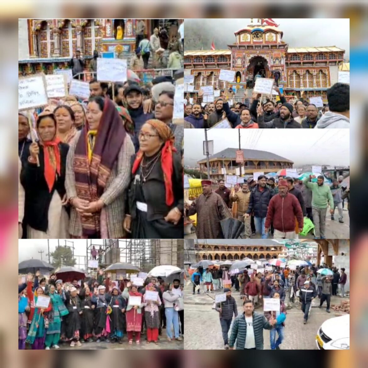 बद्रीनाथ धाम में फूटा जन आक्रोश: ‘उत्तराखंड सरकार होश में आओ’ के नारों से गूंजा भू बैकुंठ धाम