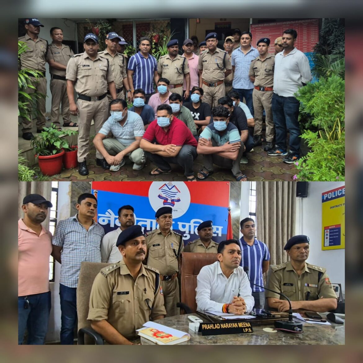 नकल माफिया पर नैनीताल पुलिस की बड़ी कार्रवाई, गैंग लीडर सहित 9 गिरफ्तार