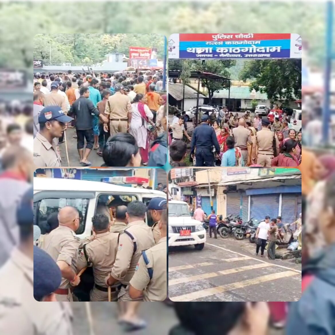 काठगोदाम में मासूम की हत्या के विरोध में धरना, पुलिस ने जबरन हटाया प्रदर्शनकारी, अफरा-तफरी का माहौल