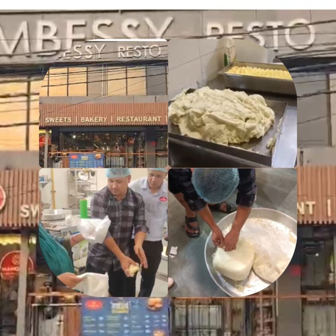 रक्षाबंधन से पहले खाद्य सुरक्षा विभाग का औचक निरीक्षण, कई मिठाई प्रतिष्ठानों से लिए गए नमूने