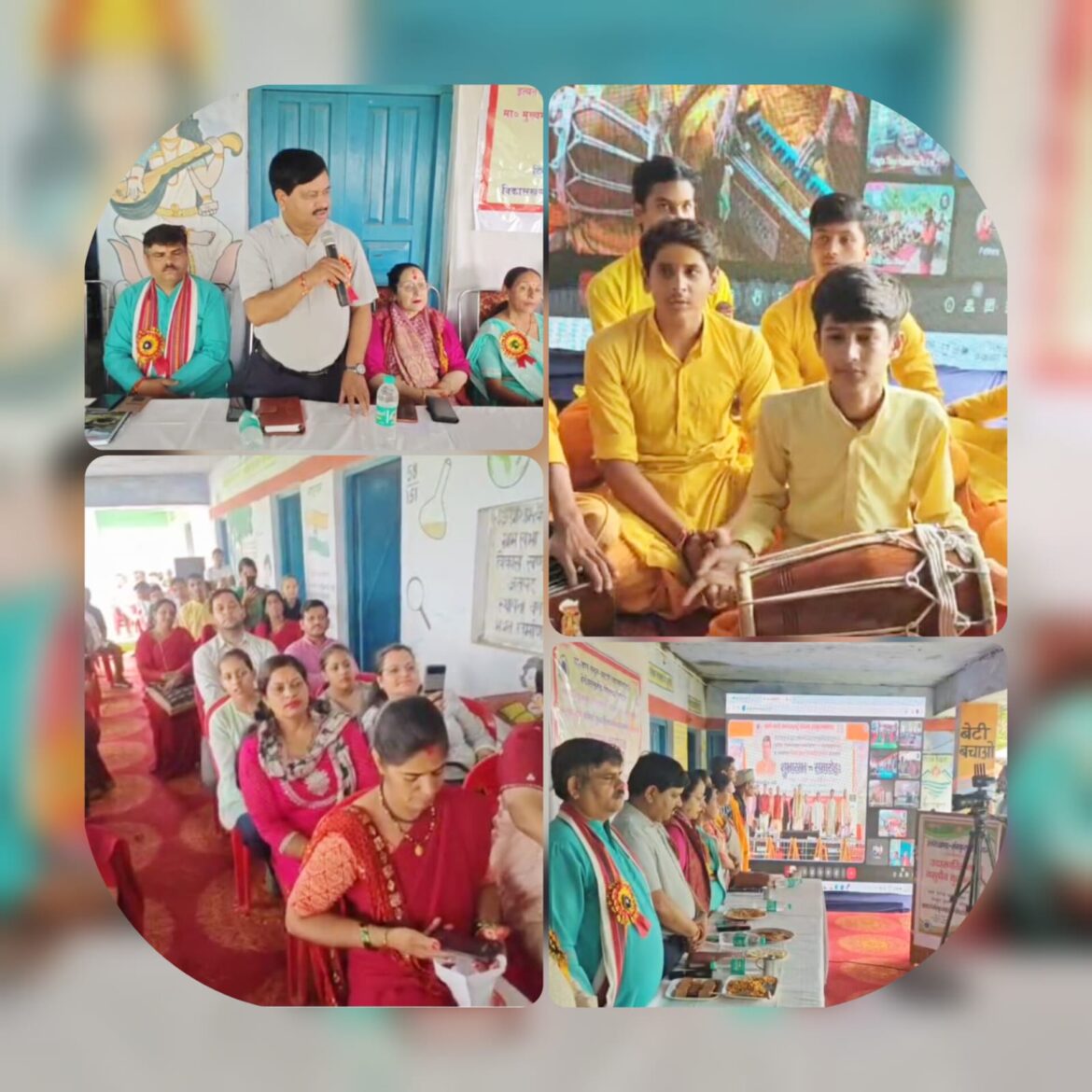 राज्य के 13 आदर्श संस्कृत ग्रामों का शुभारंभ, पांडे गांव भी सूची में शामिल