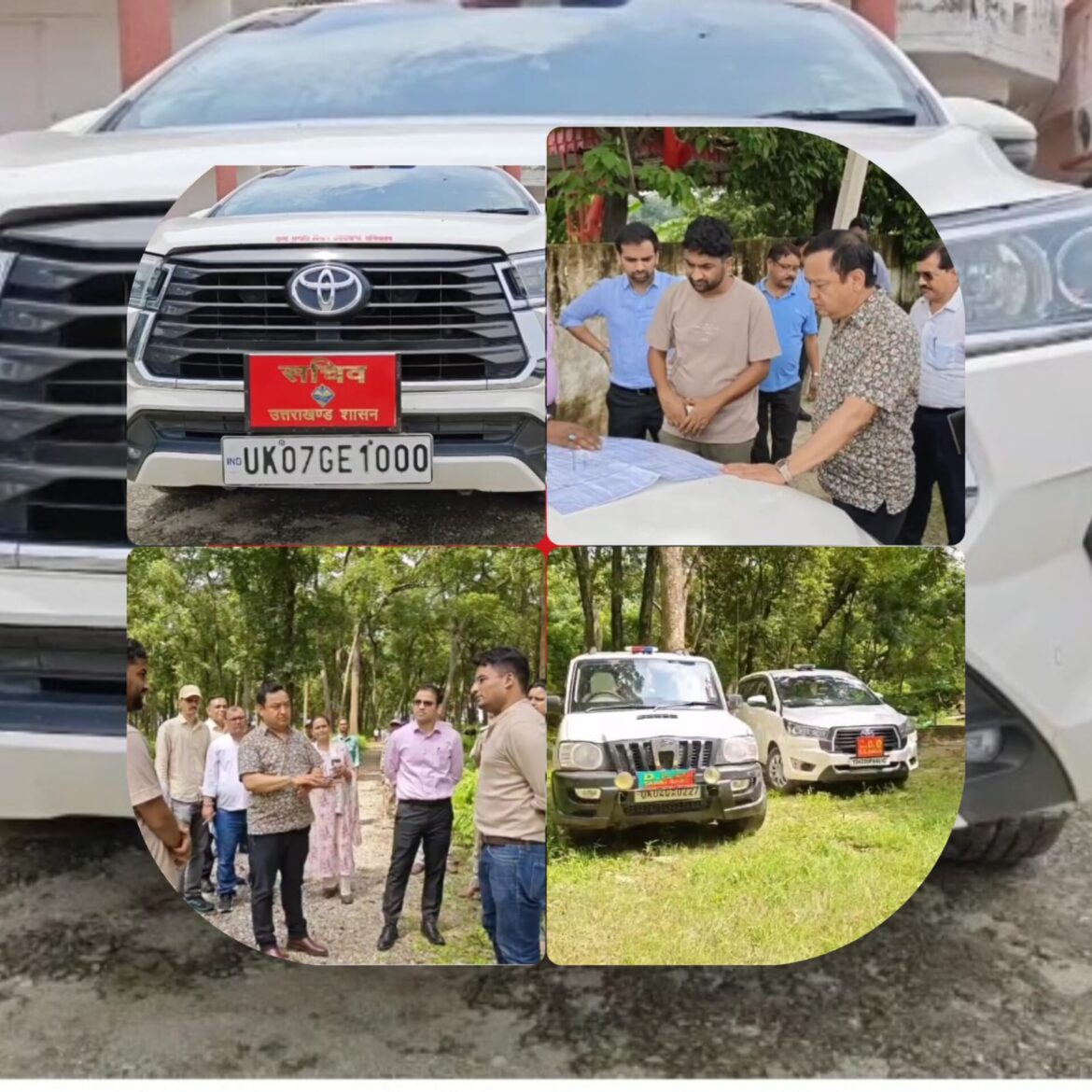 खटीमा में पर्यटन को मिलेगा नया आयाम: पर्यटन सचिव धीराज सिंह गर्ब्याल ने की कई बड़ी घोषणाएं