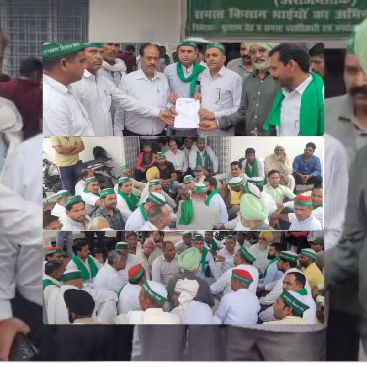 लक्सर: उत्तराखंड किसान मोर्चा ने स्मार्ट मीटर और बढ़े हुए बिलों के खिलाफ किया जोरदार प्रदर्शन