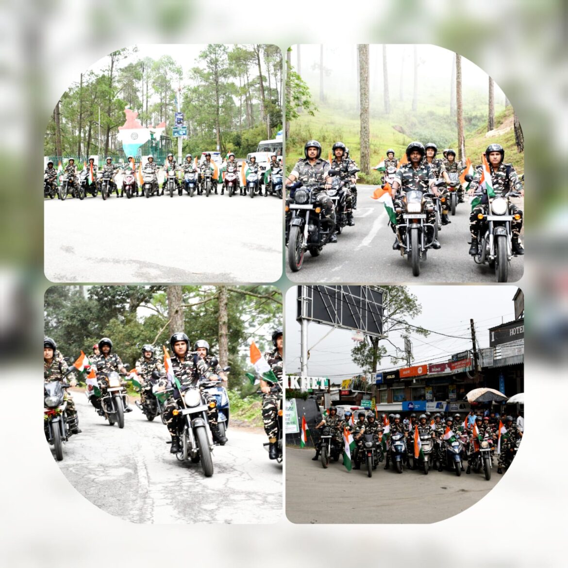 “हर घर तिरंगा” अभियान के तहत सशस्त्र सीमा बल सीमान्त मुख्यालय रानीखेत ने आयोजित की तिरंगा बाइक रैली
