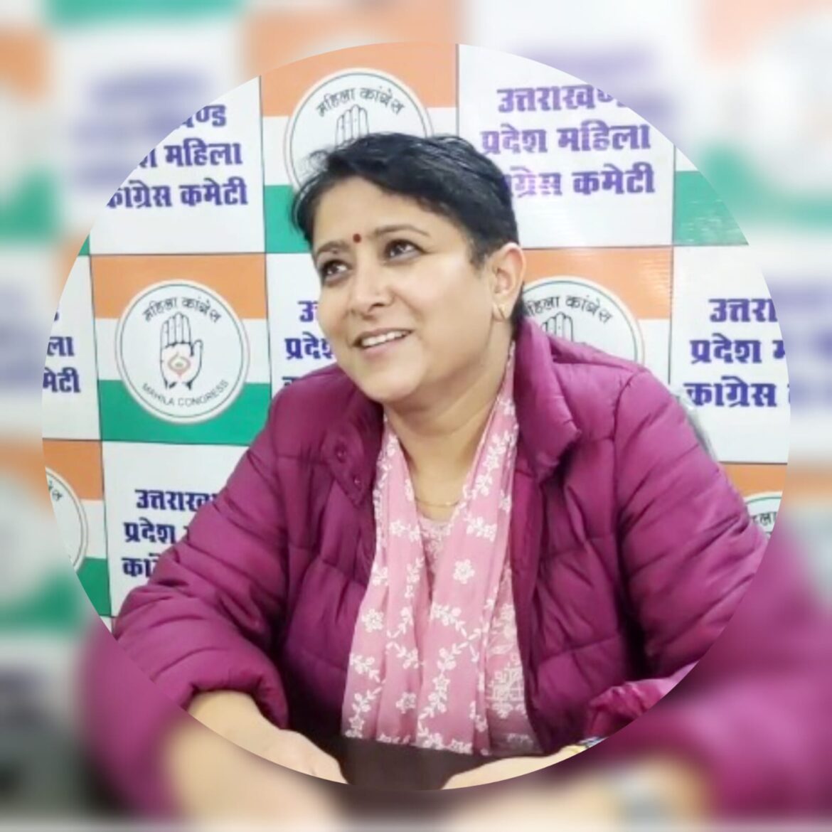 राहुल गांधी ने लगाया वोट चोरी का आरोप, महिला कांग्रेस अध्यक्ष ज्योति रौतेला ने भी चुनाव आयोग पर उठाए सवाल