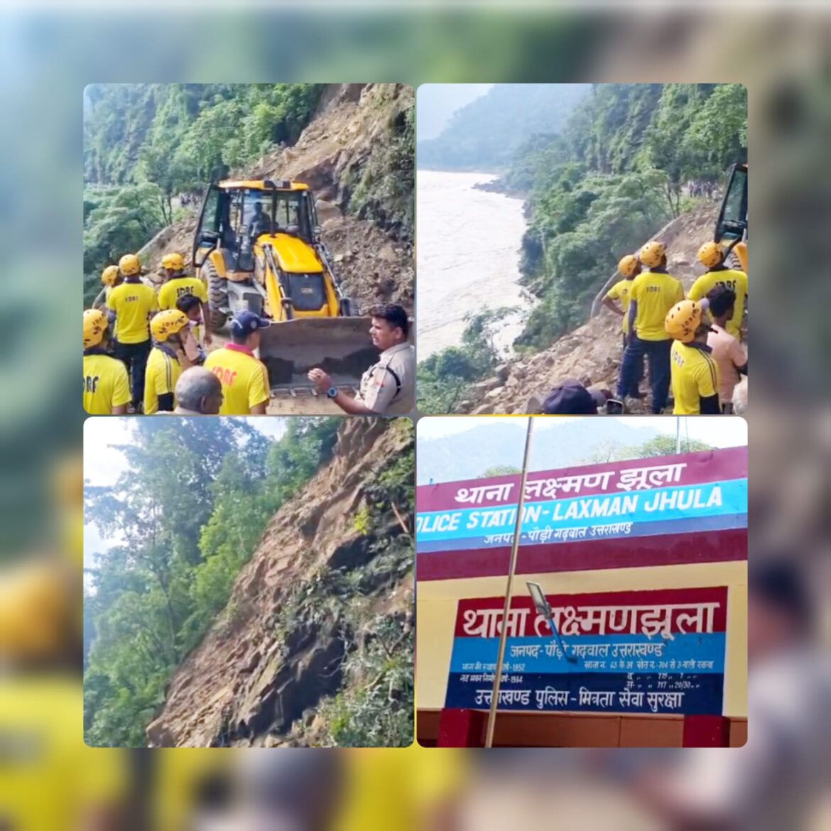 नीलकंठ मार्ग पर पहाड़ी से मलबा गिरने से ट्रक गंगा में समाया, दो युवक लापता, दो घायल